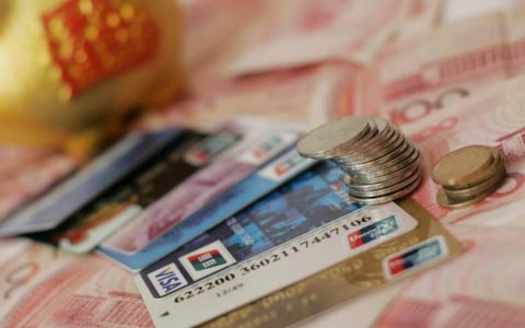 期货中持仓（期货中持仓量增大价格下跌怎么回事）